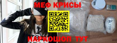 альфа пвп Волжский
