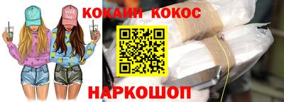 альфа пвп Волжский