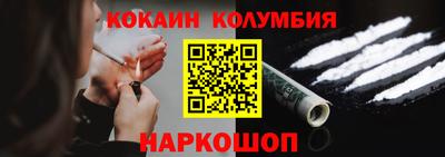 альфа пвп Волжский