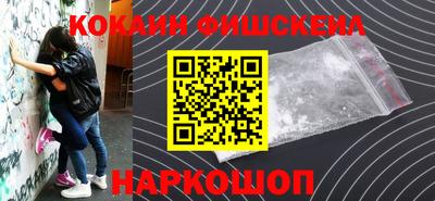герыч Малоярославец