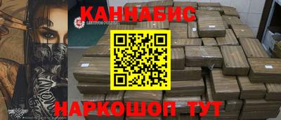 кокаин VHQ Малгобек