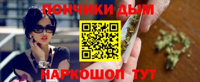 альфа пвп Волжский