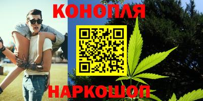 альфа пвп Волжский