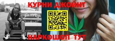 альфа пвп Волжский