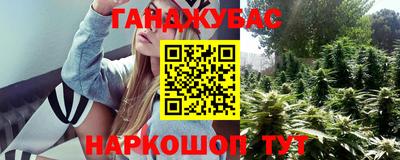 альфа пвп Волжский