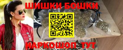 альфа пвп Волжский
