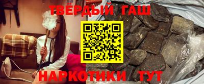 альфа пвп Волжский