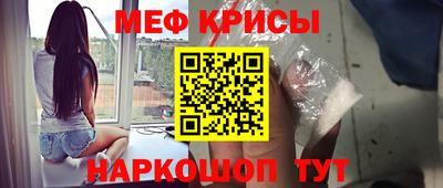 каннабис Волжск